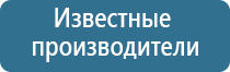 ароматизация помещений диффузоры